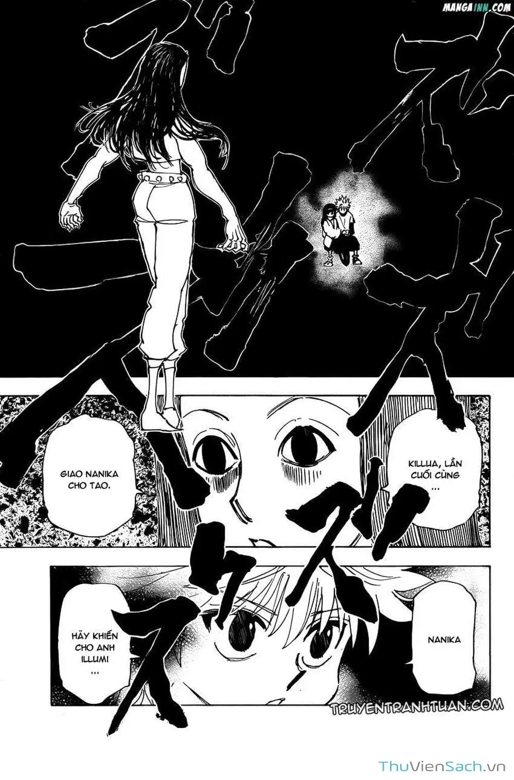 Chapter 237 - Image 17