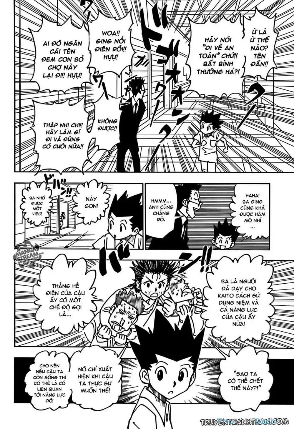 Chapter 237 - Image 3