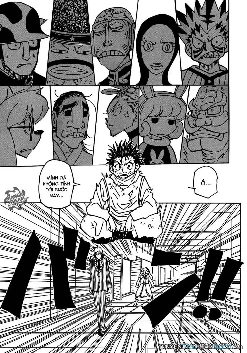 Chapter 237 - Image 6