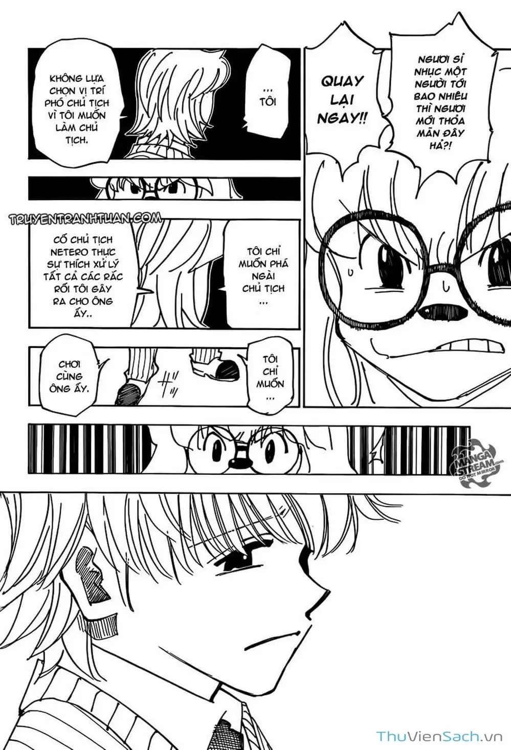 Chapter 237 - Image 7