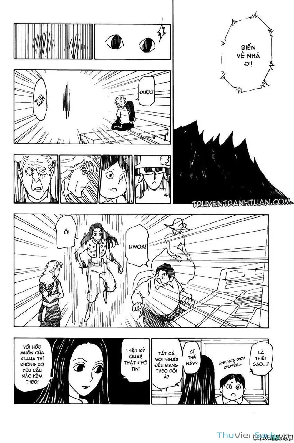 Chapter 238 - Image 1