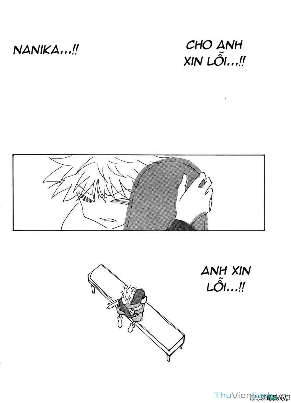 Chapter 238 - Image 5