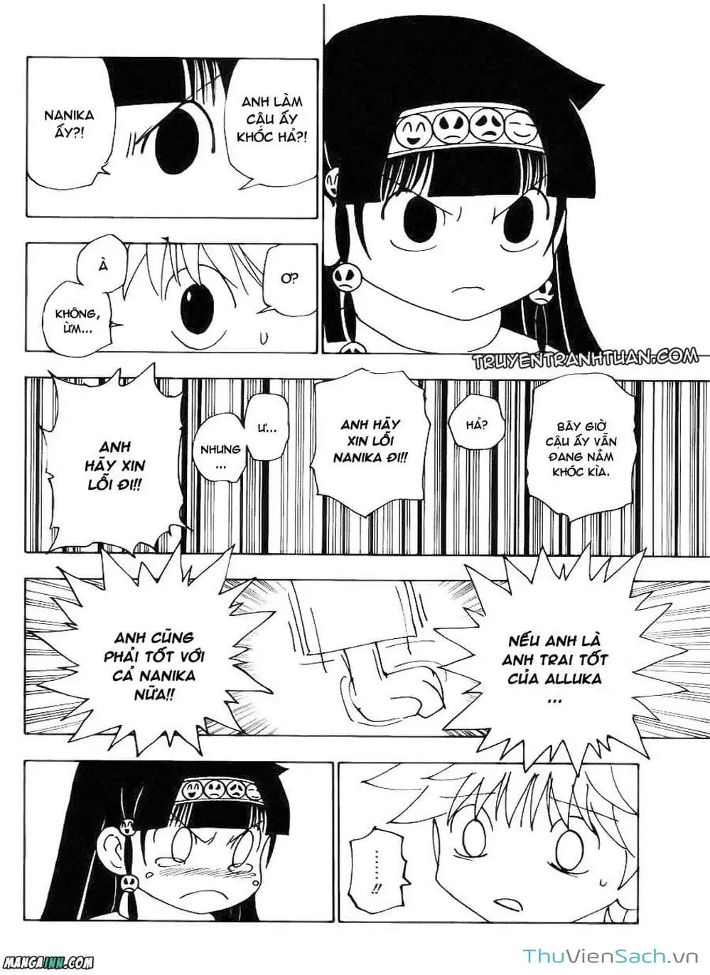 Chapter 238 - Image 7