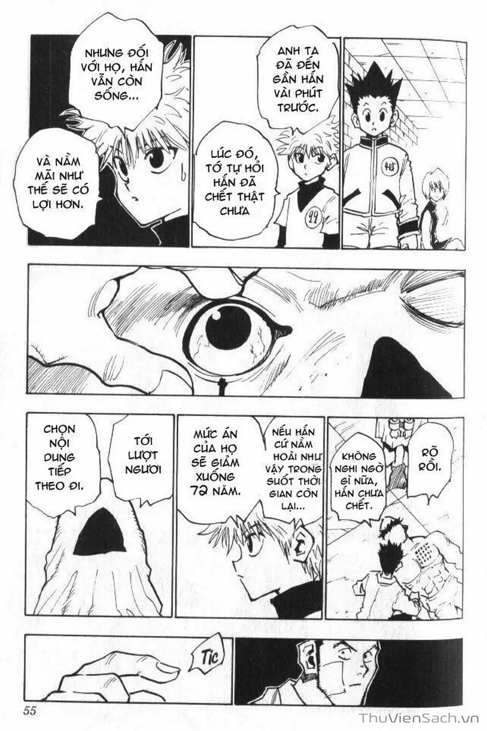 Chapter 24 - Image 1