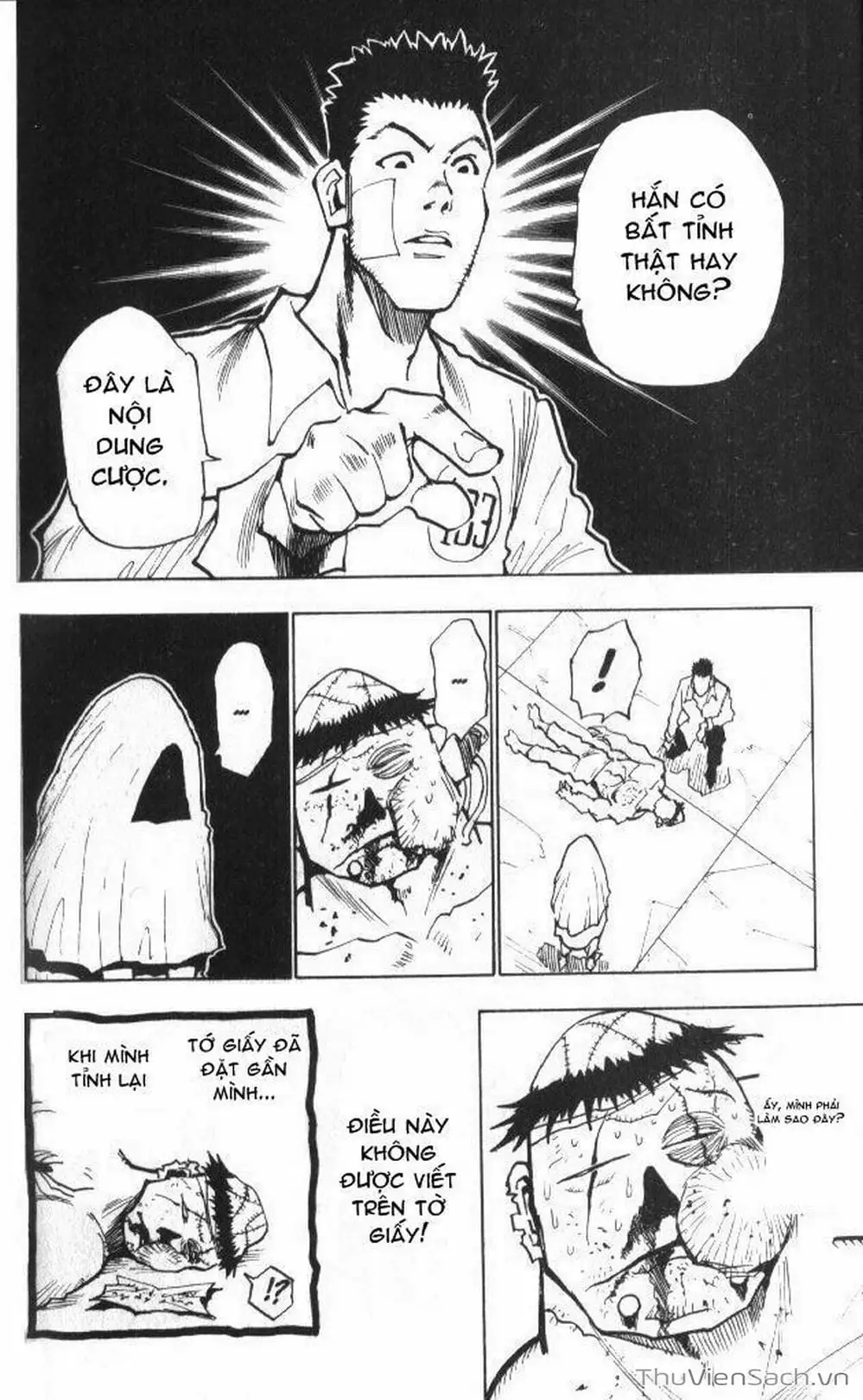 Chapter 24 - Image 2