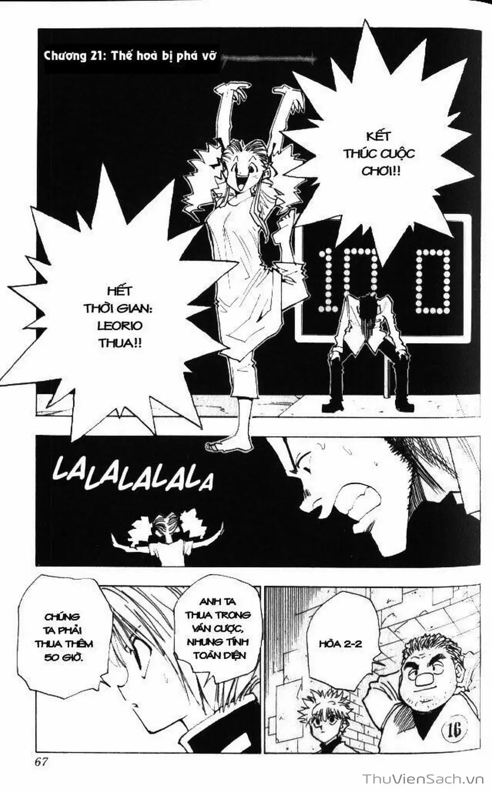 Chapter 24 - Image 13