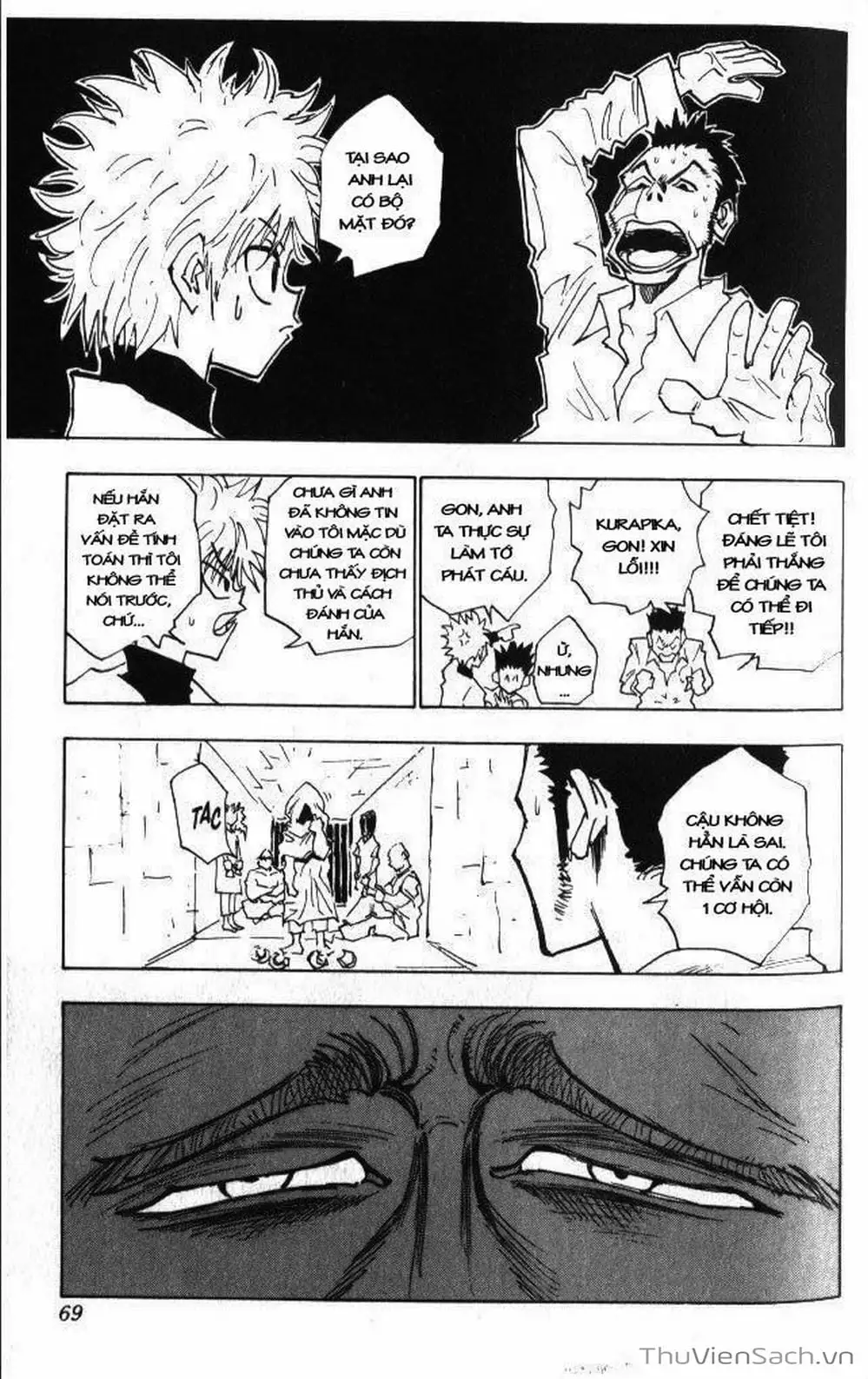 Chapter 24 - Image 15