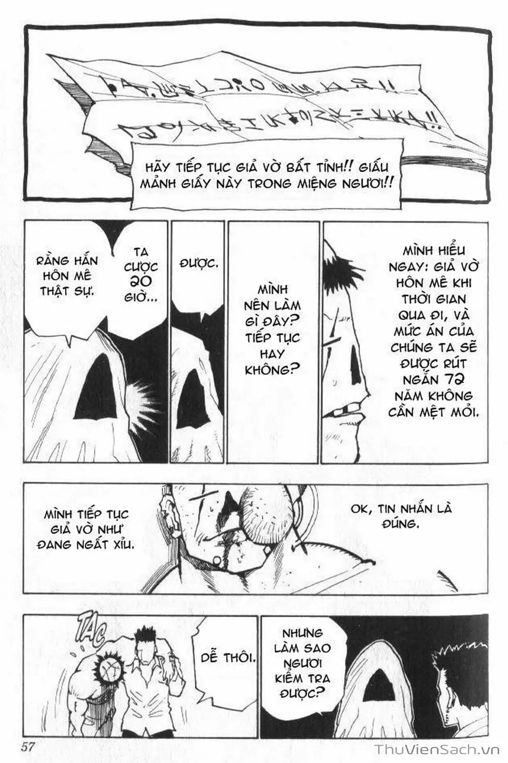 Chapter 24 - Image 3
