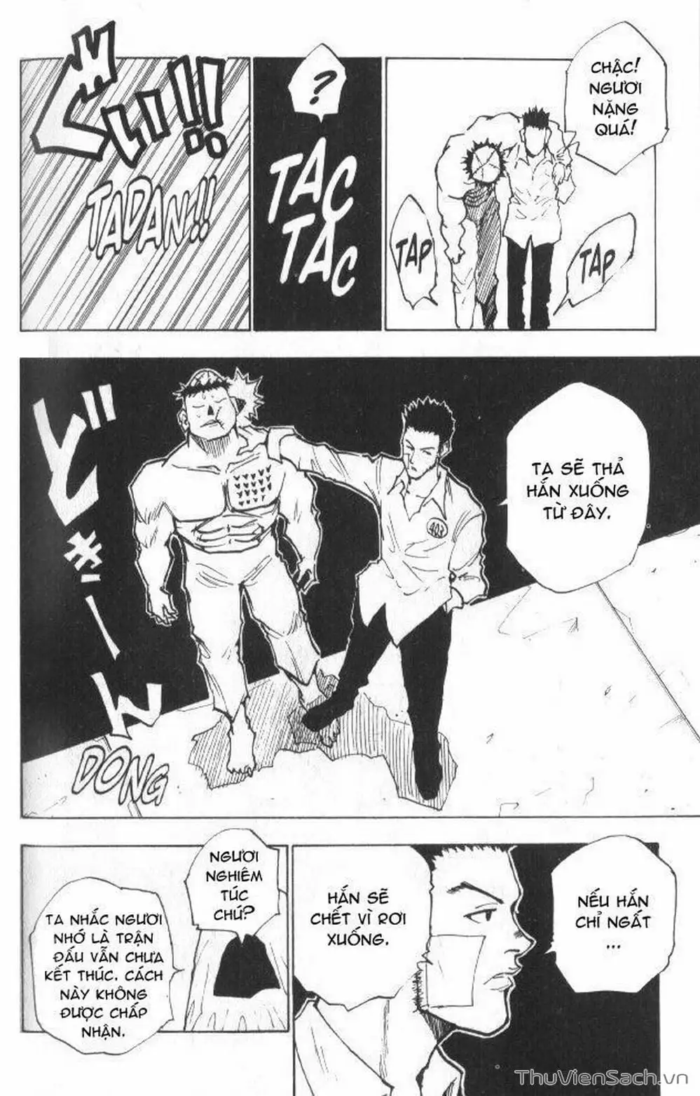 Chapter 24 - Image 4