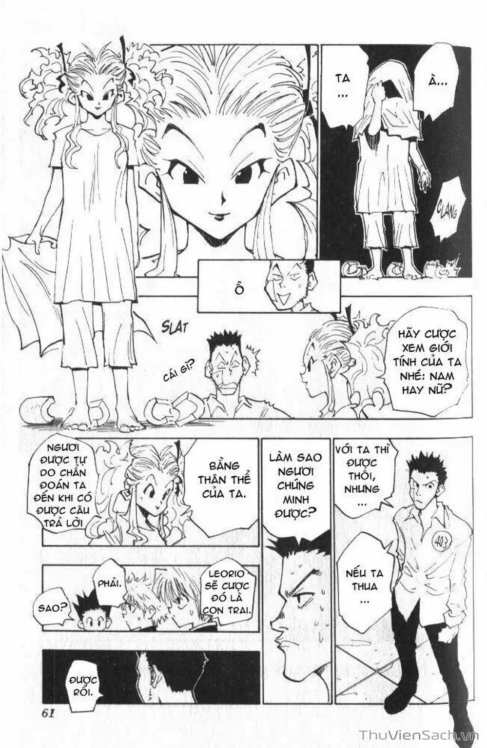 Chapter 24 - Image 7