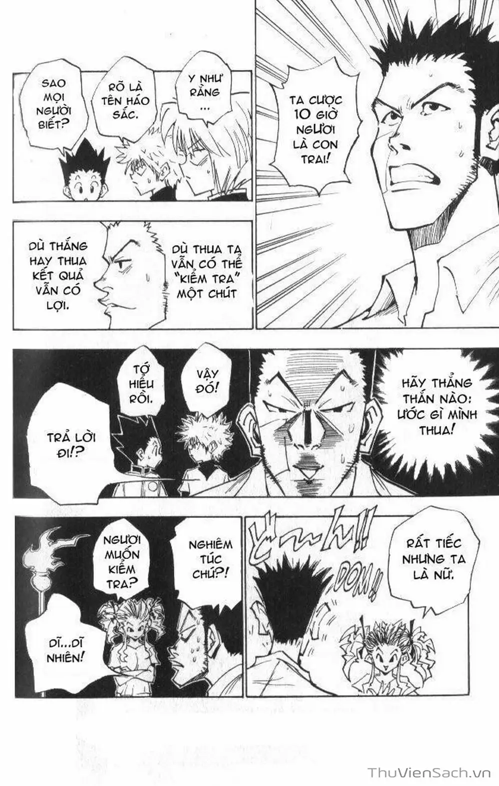 Chapter 24 - Image 8