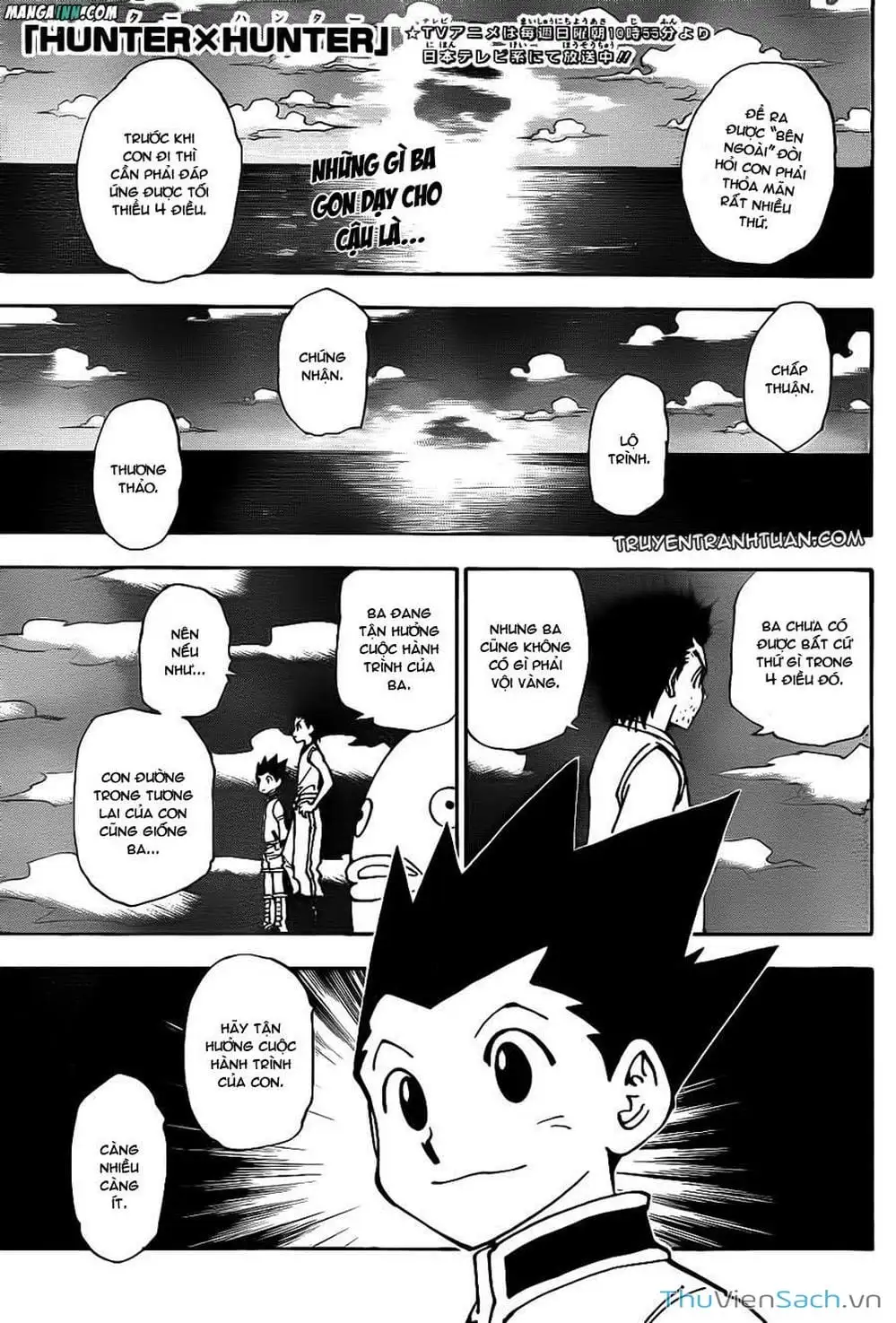 Chapter 240 - Image 15