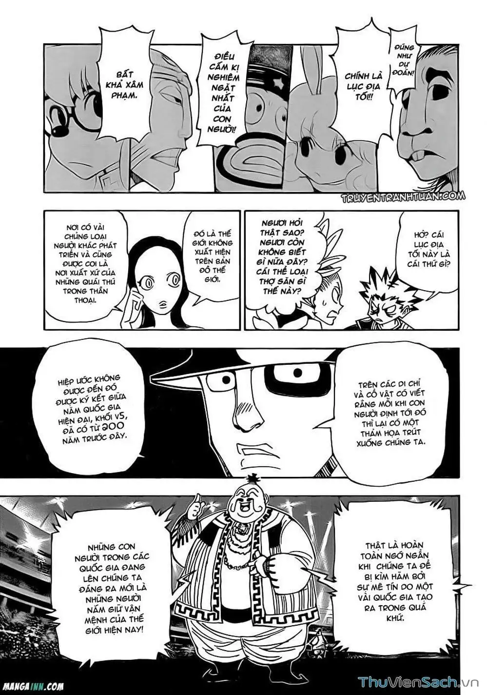 Chapter 241 - Image 17