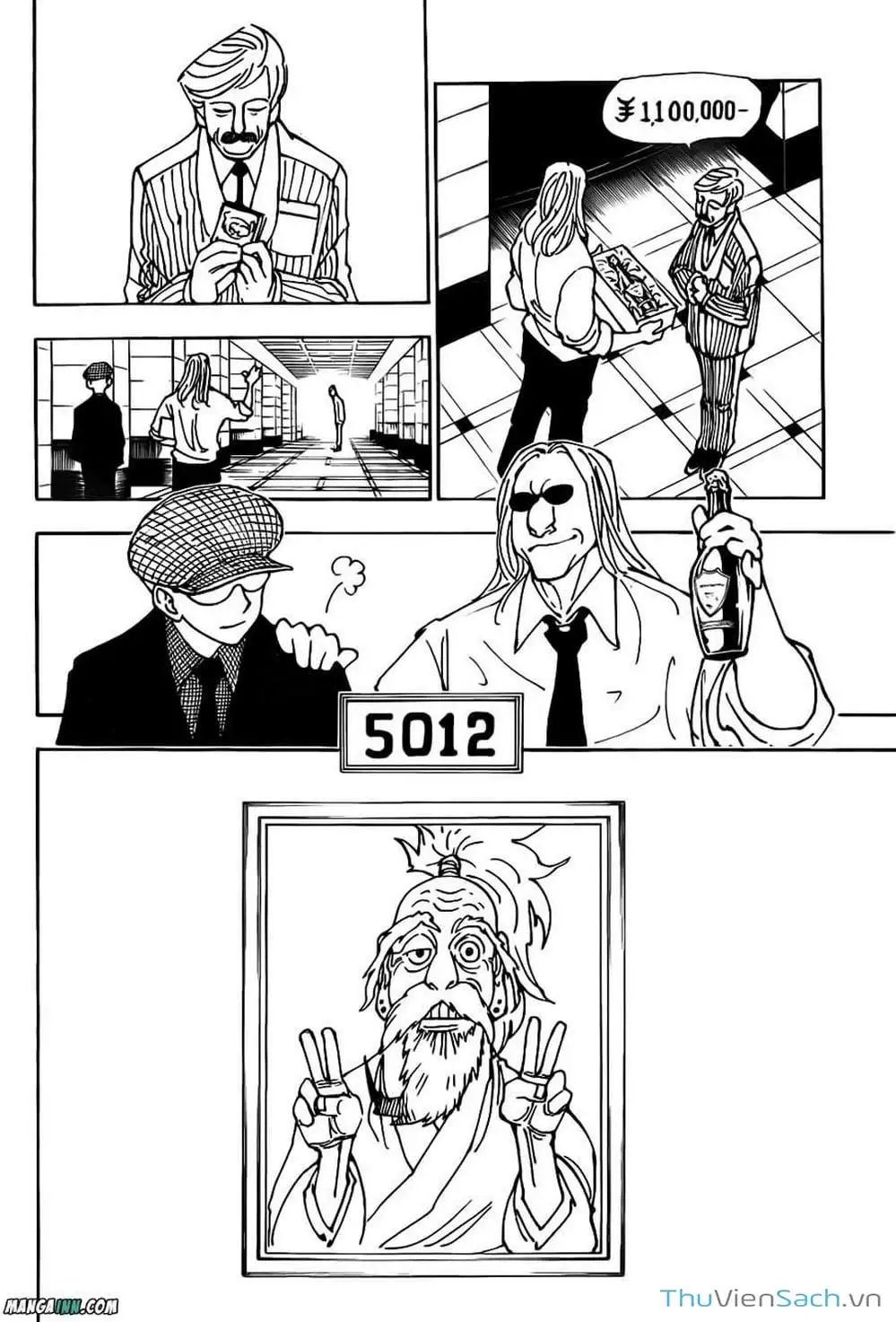 Chapter 241 - Image 3