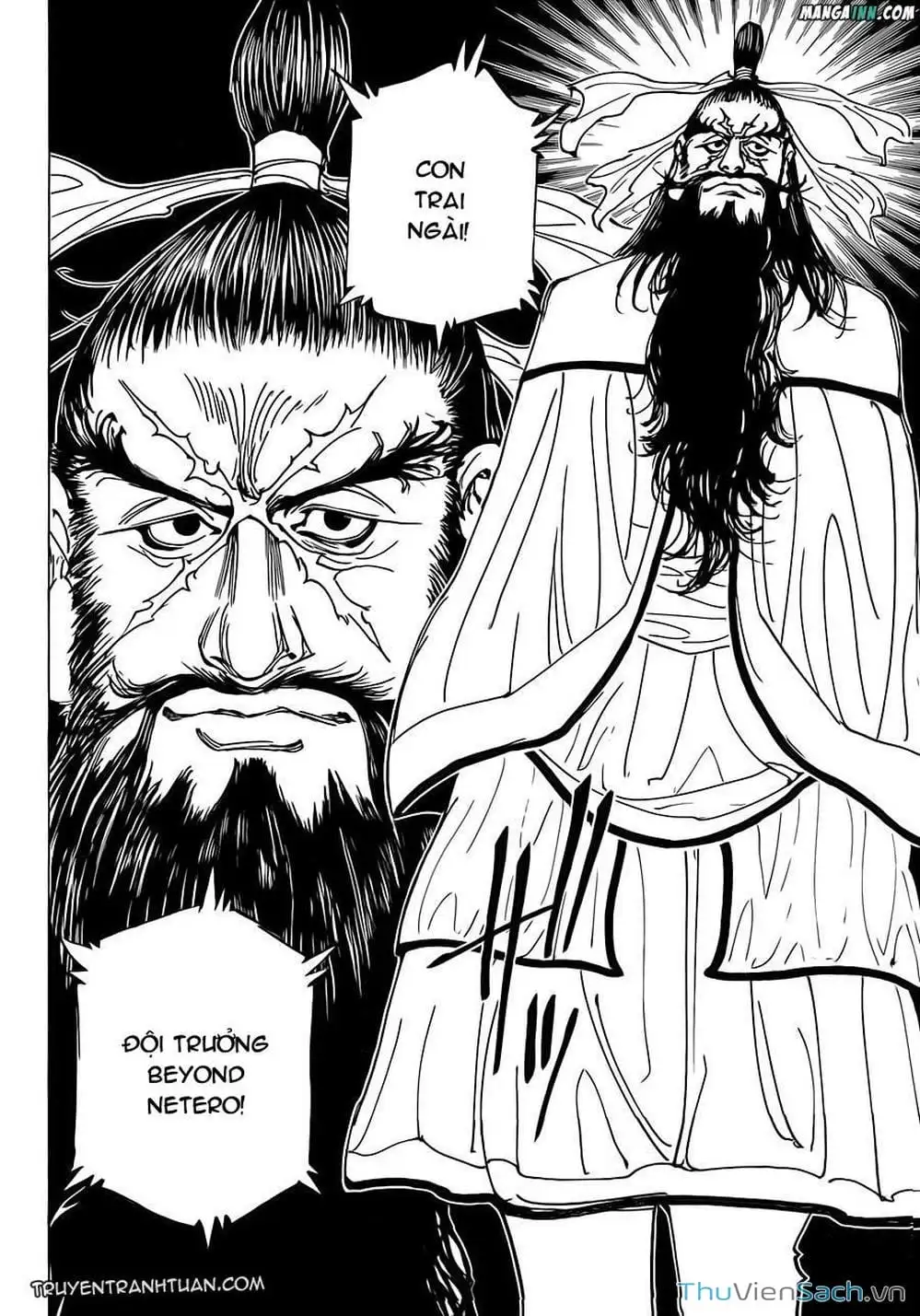 Chapter 242 - Image 3