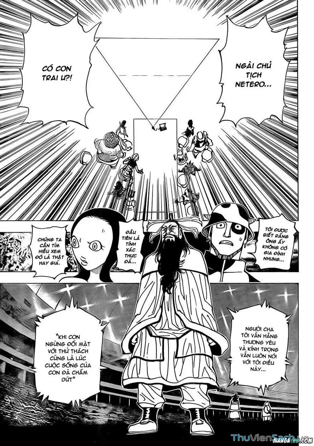 Chapter 242 - Image 4