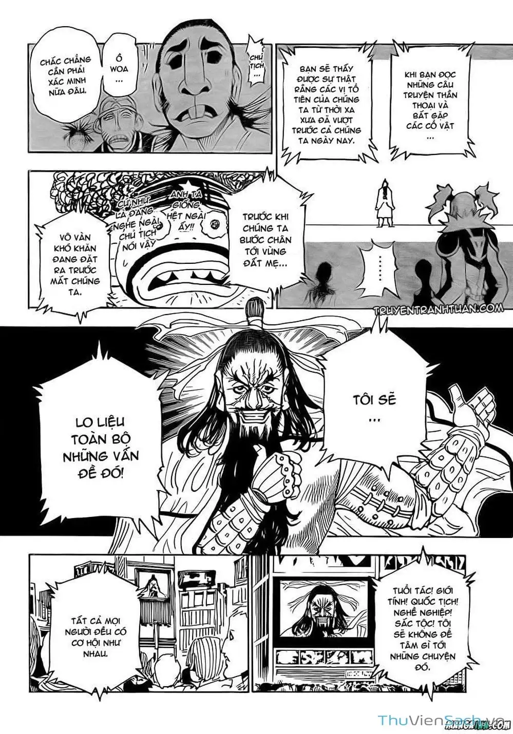 Chapter 242 - Image 5