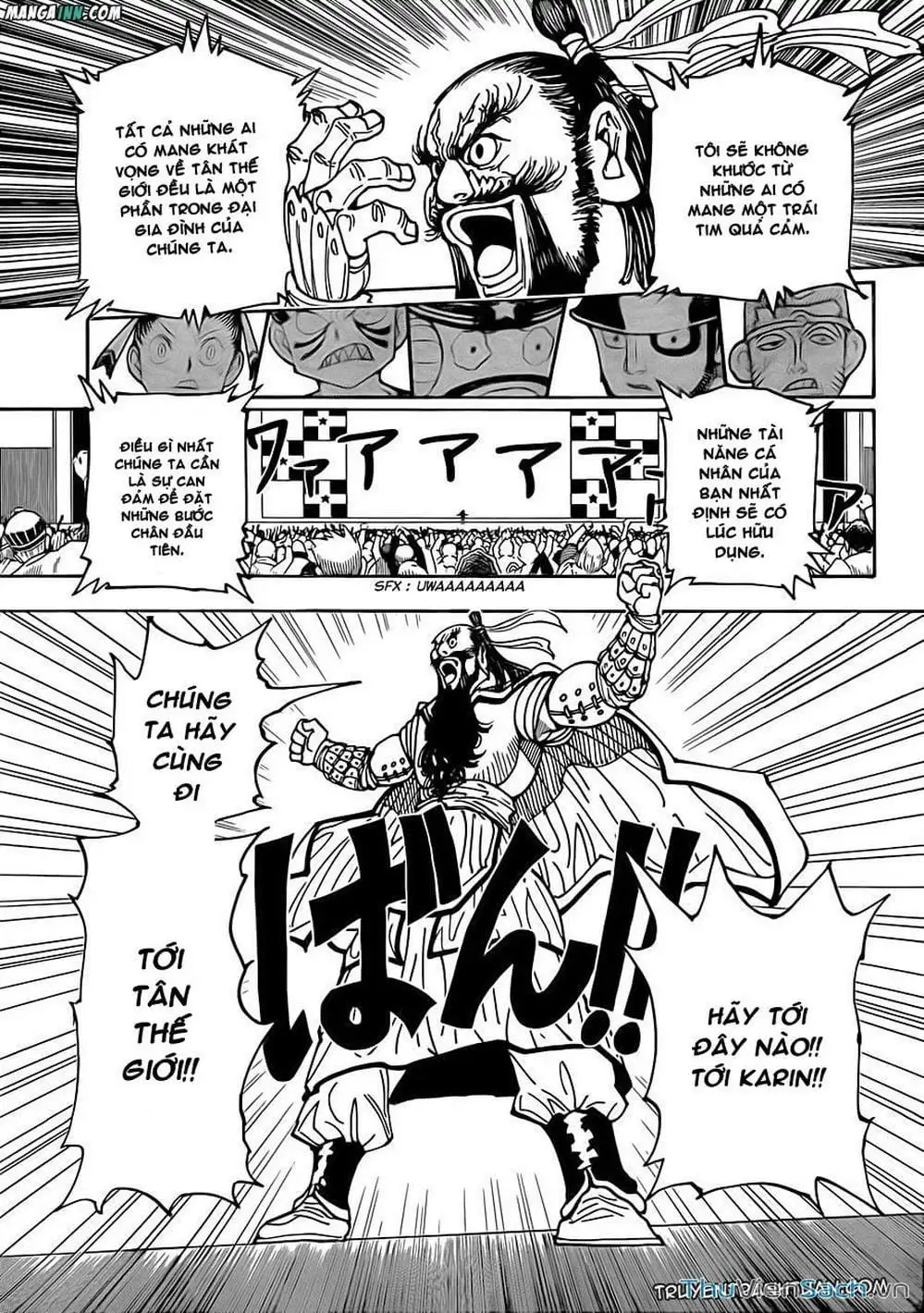 Chapter 242 - Image 6