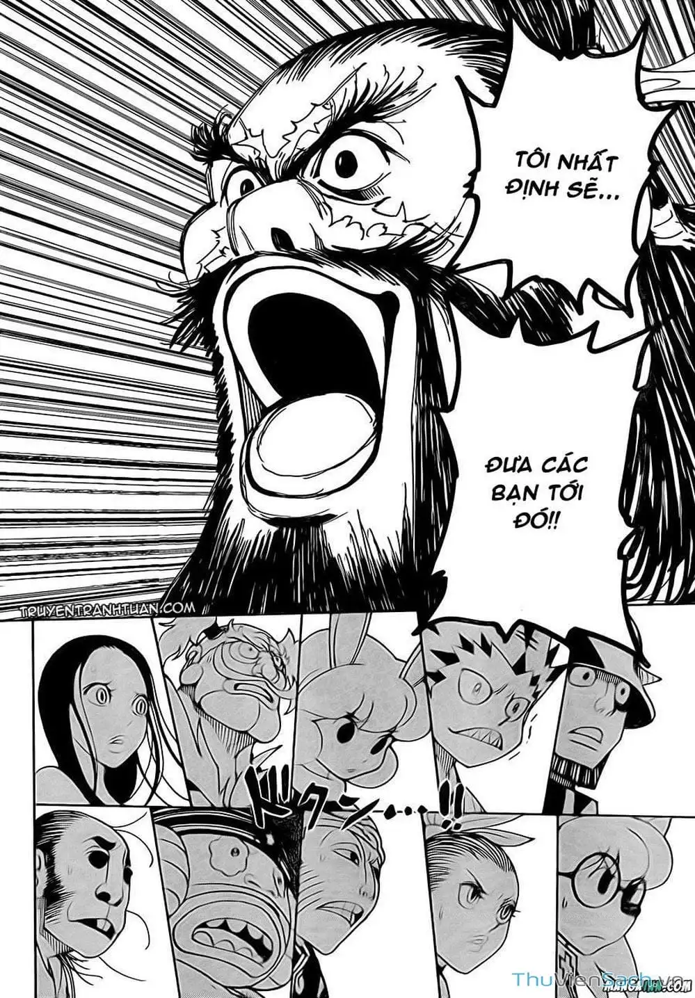 Chapter 242 - Image 7