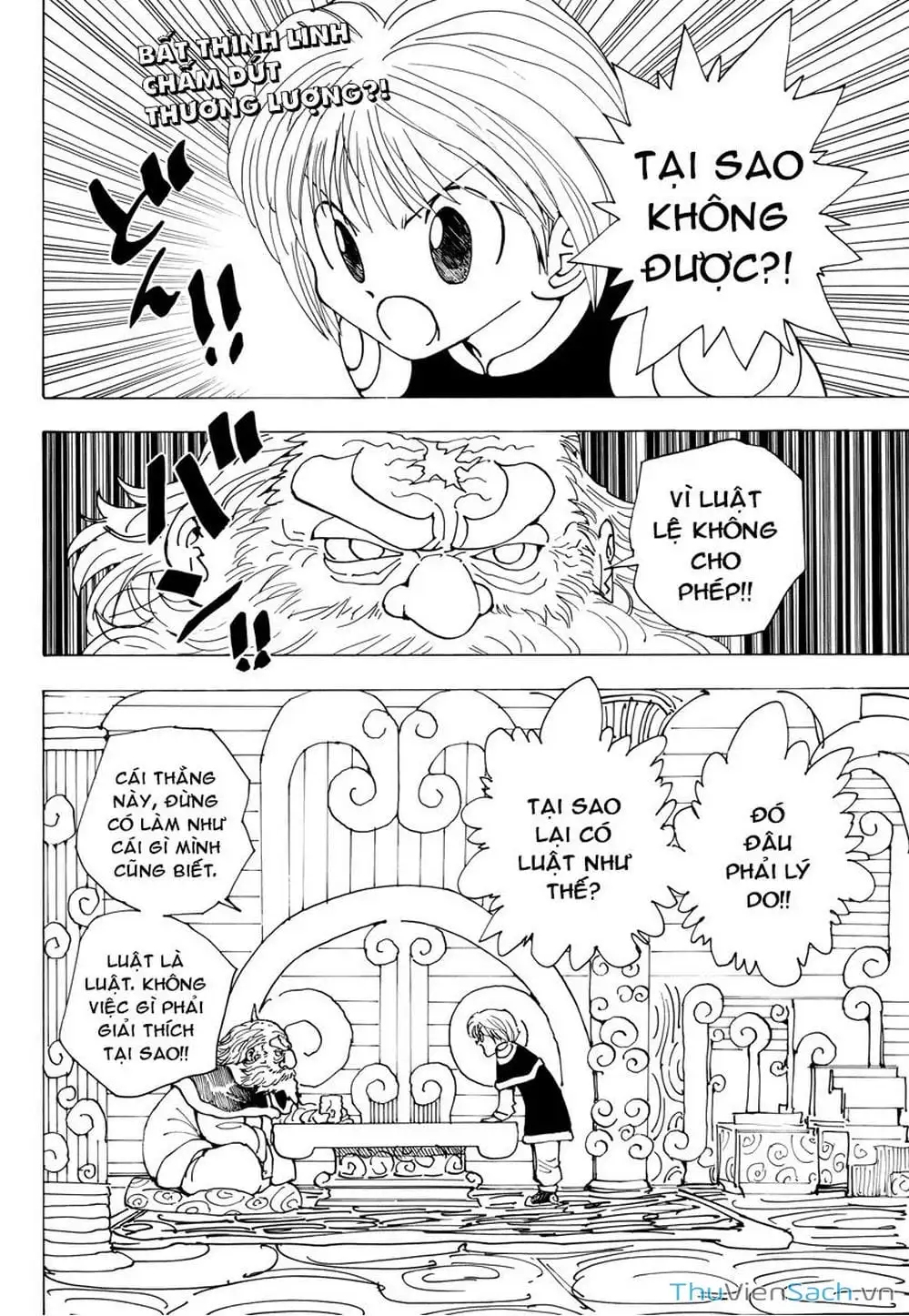 Chapter 243 - Image 1