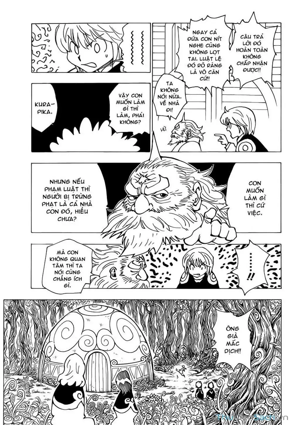 Chapter 243 - Image 2
