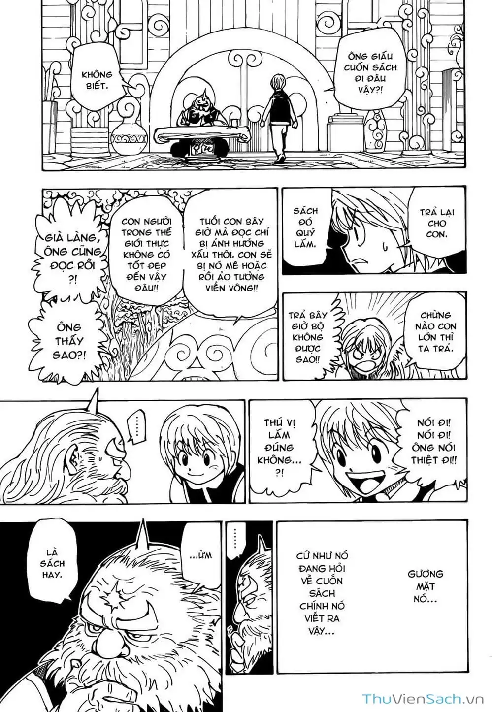 Chapter 243 - Image 12
