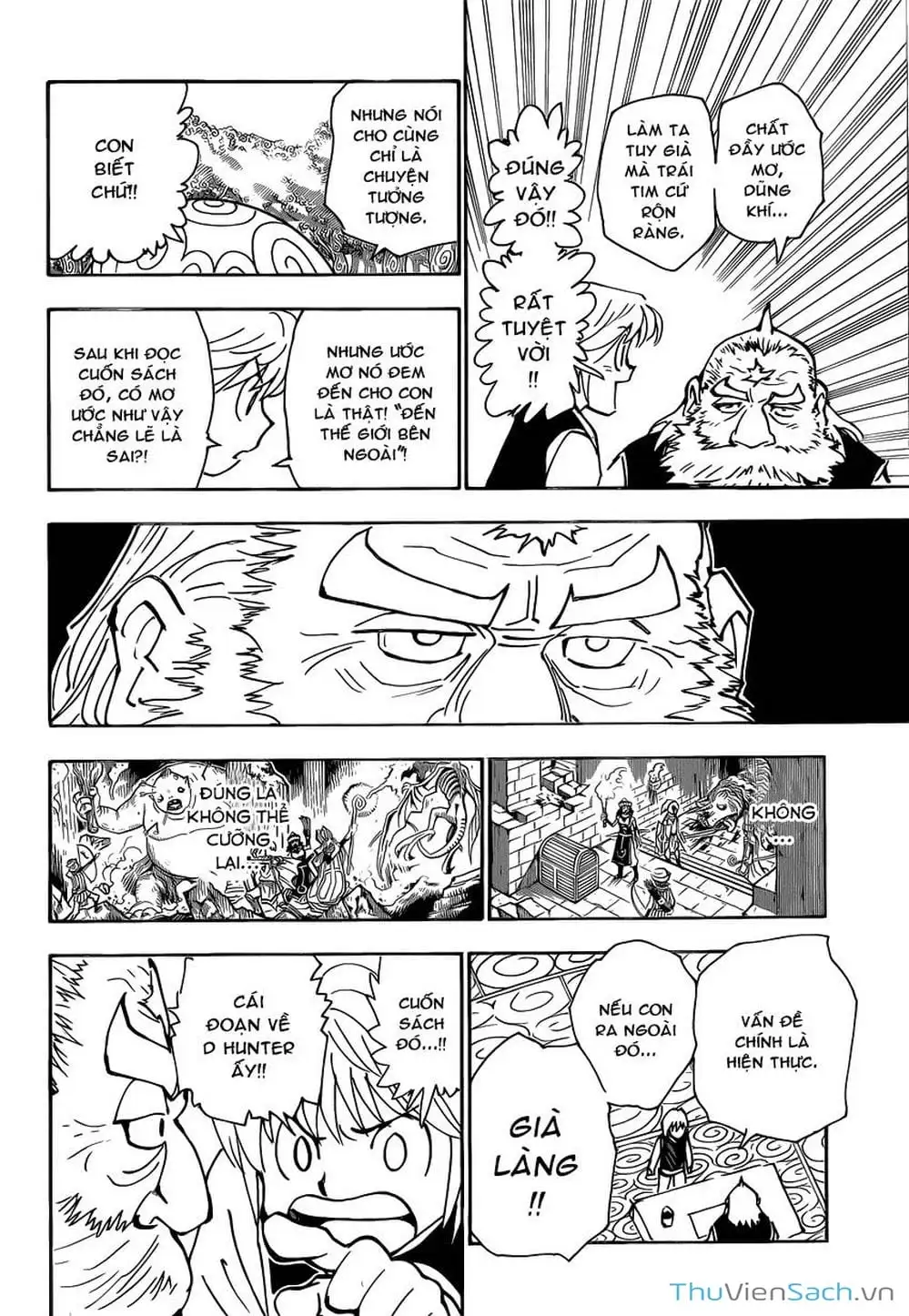 Chapter 243 - Image 13