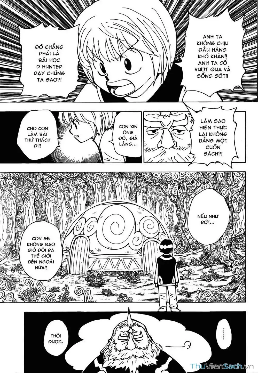Chapter 243 - Image 14
