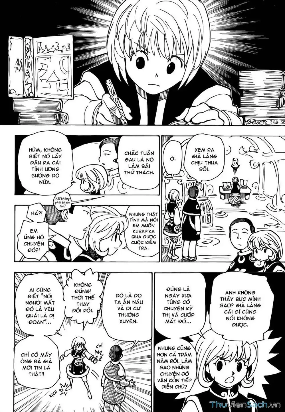 Chapter 243 - Image 15