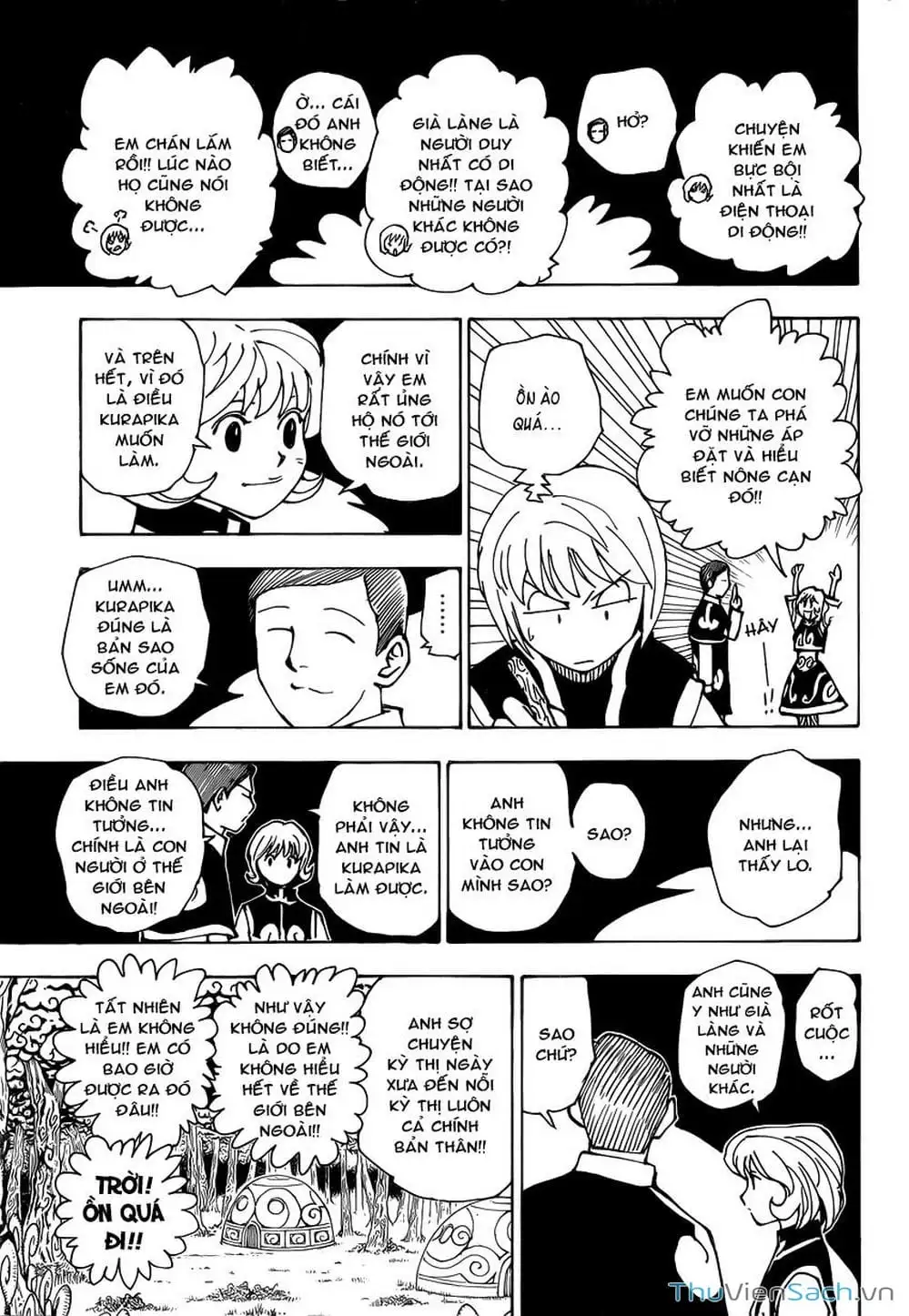 Chapter 243 - Image 16