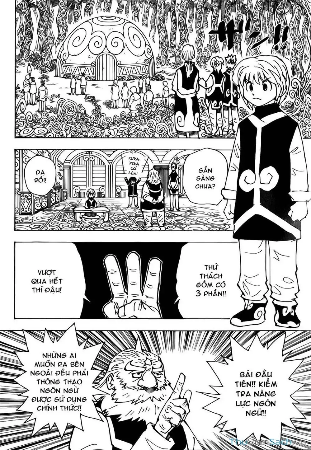 Chapter 243 - Image 17