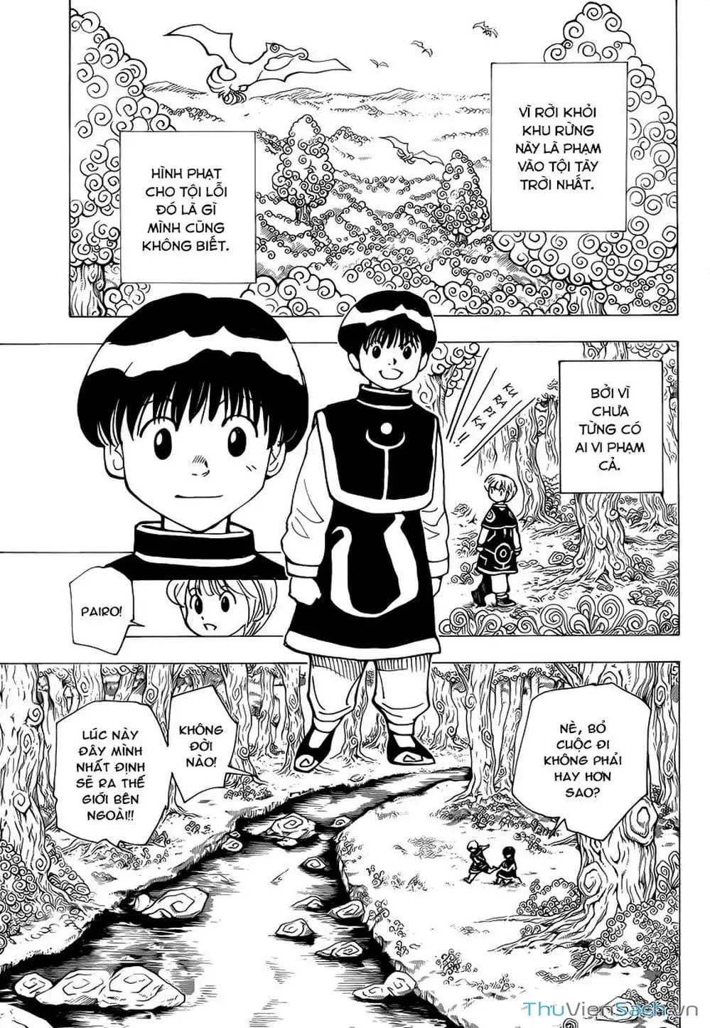 Chapter 243 - Image 4