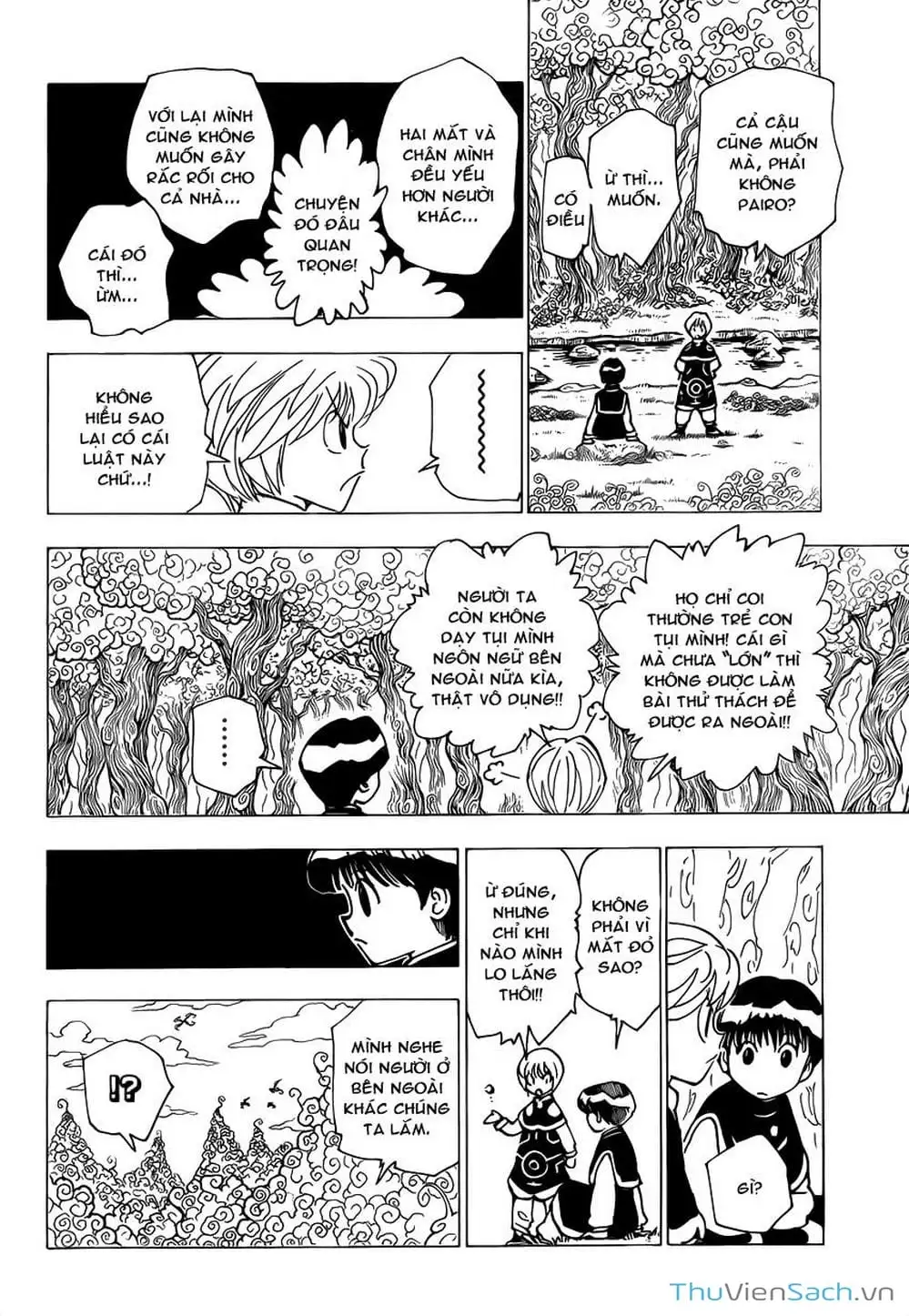 Chapter 243 - Image 5