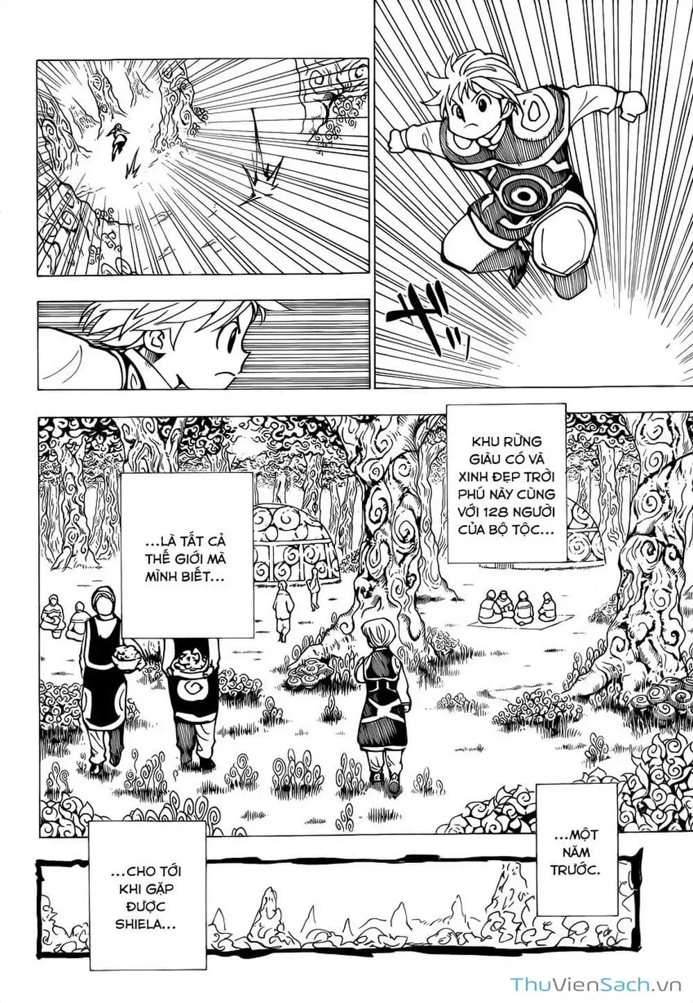 Chapter 243 - Image 7