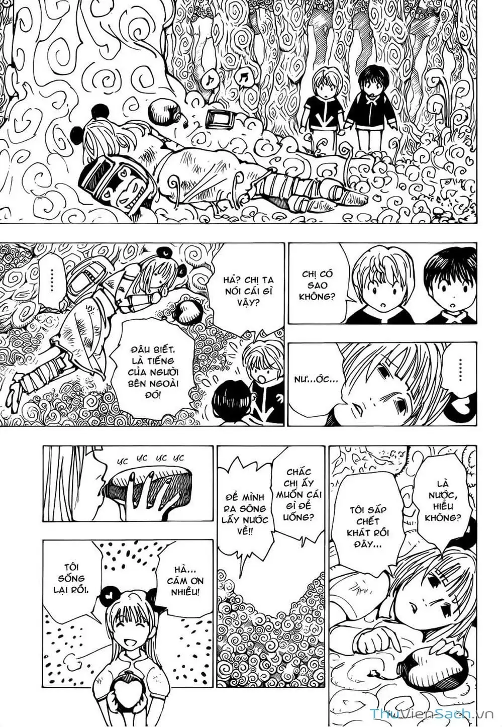 Chapter 243 - Image 8