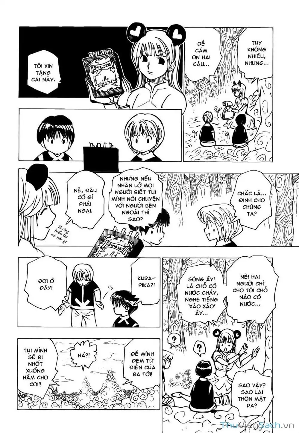 Chapter 243 - Image 9