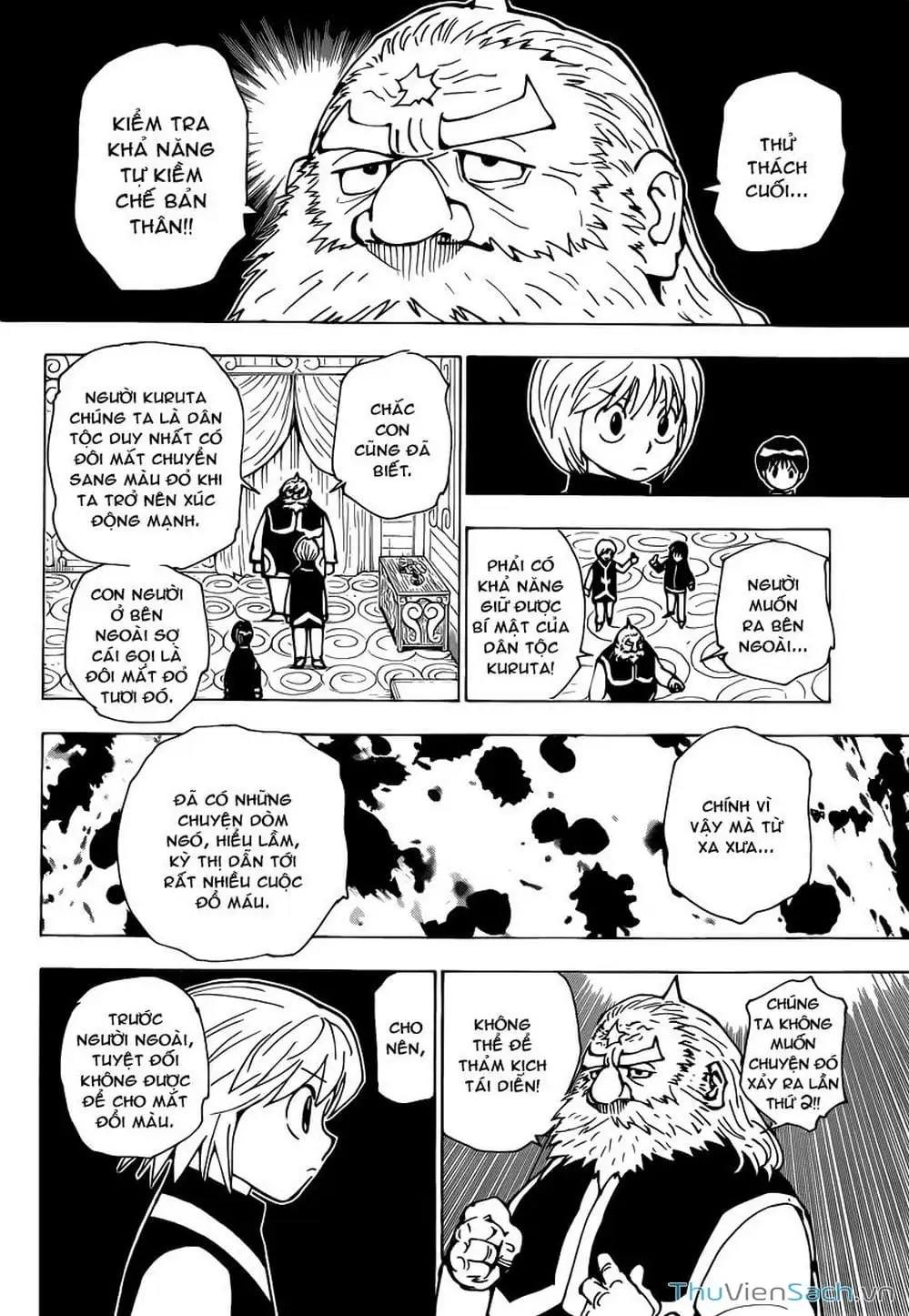 Chapter 244 - Image 2