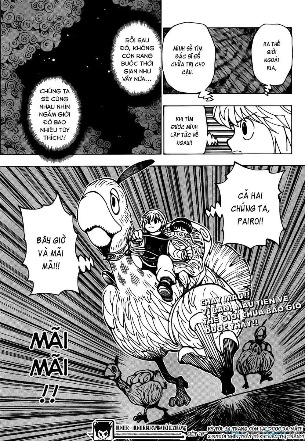 Chapter 244 - Image 11