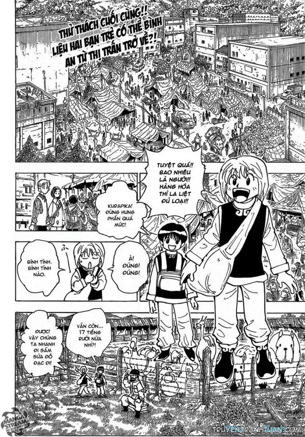 Chapter 244 - Image 13
