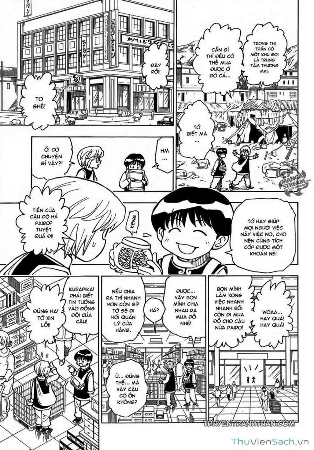 Chapter 244 - Image 14