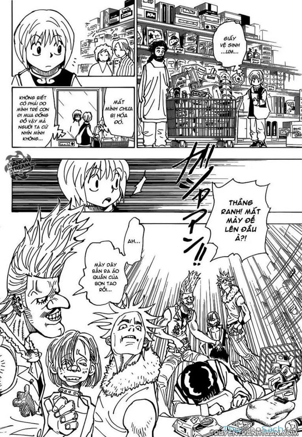 Chapter 244 - Image 15