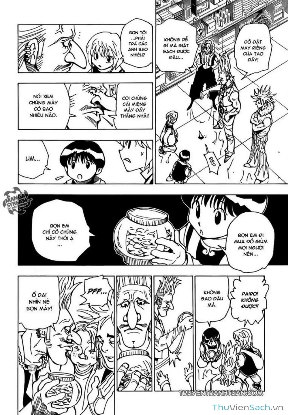 Chapter 244 - Image 17
