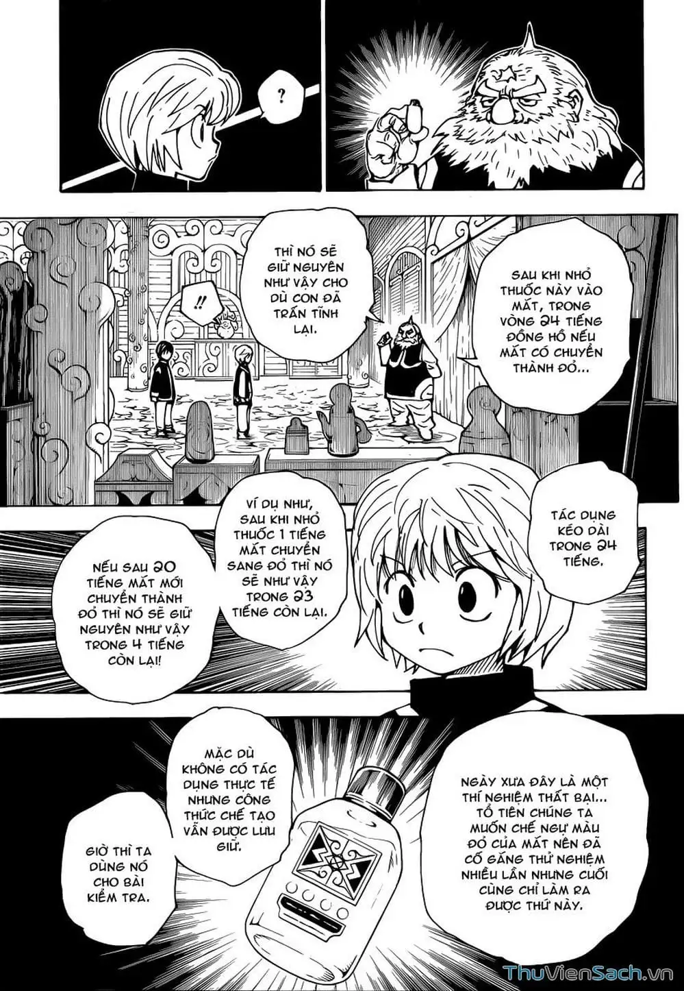 Chapter 244 - Image 3