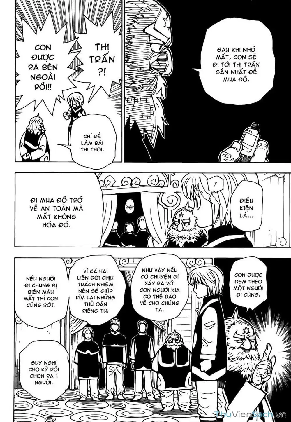 Chapter 244 - Image 4