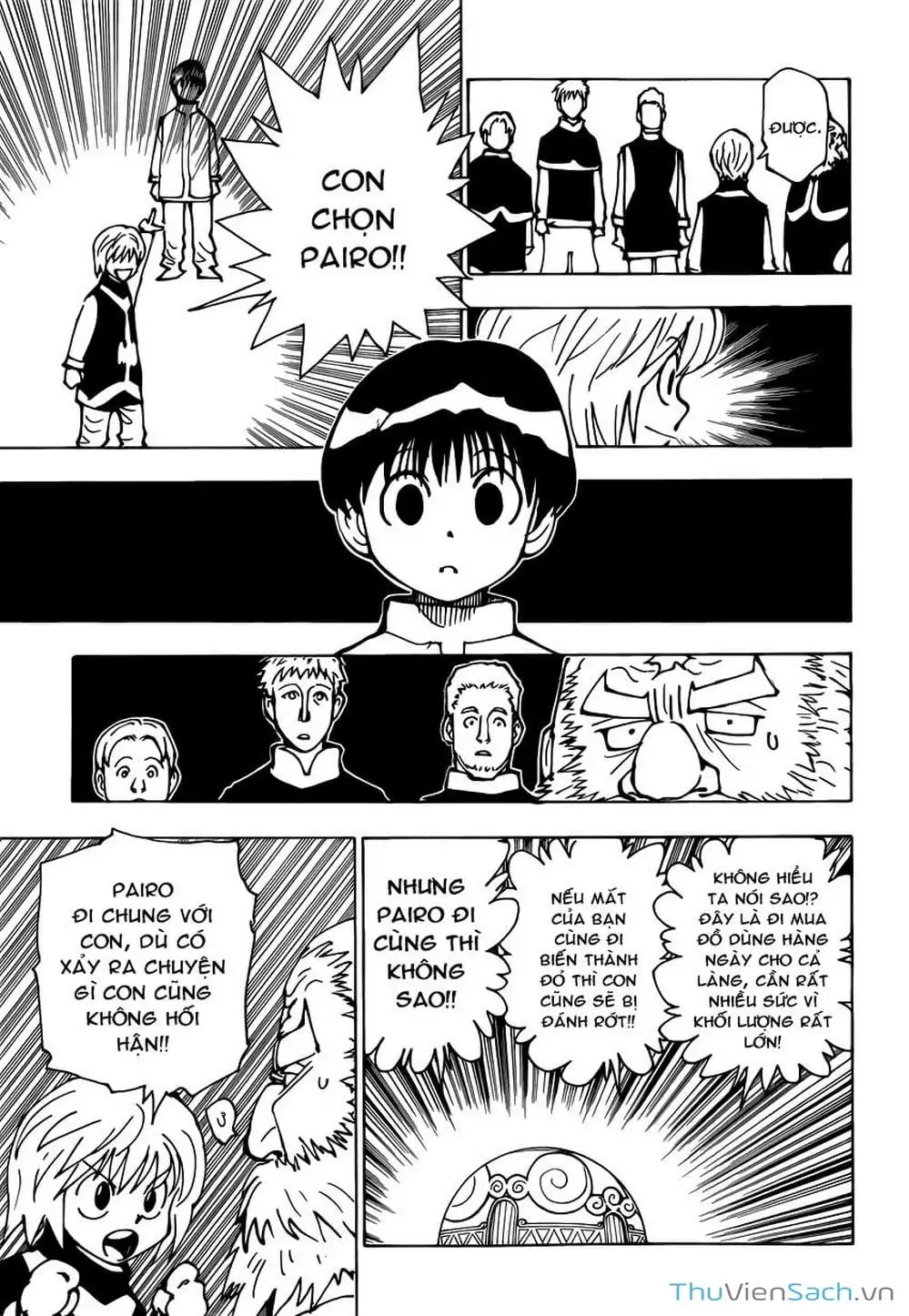 Chapter 244 - Image 5