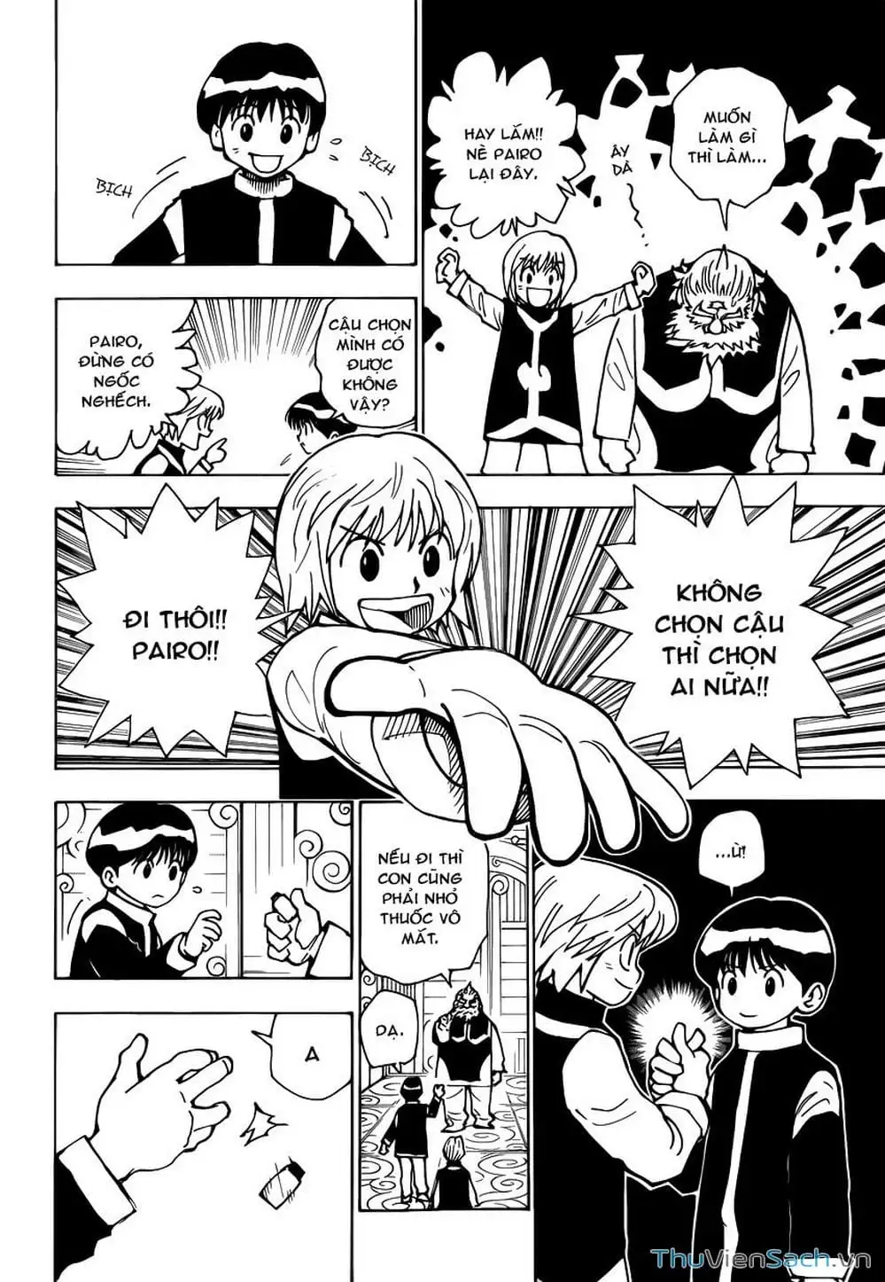 Chapter 244 - Image 6