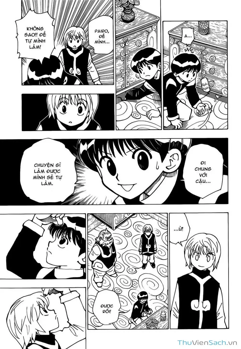 Chapter 244 - Image 7