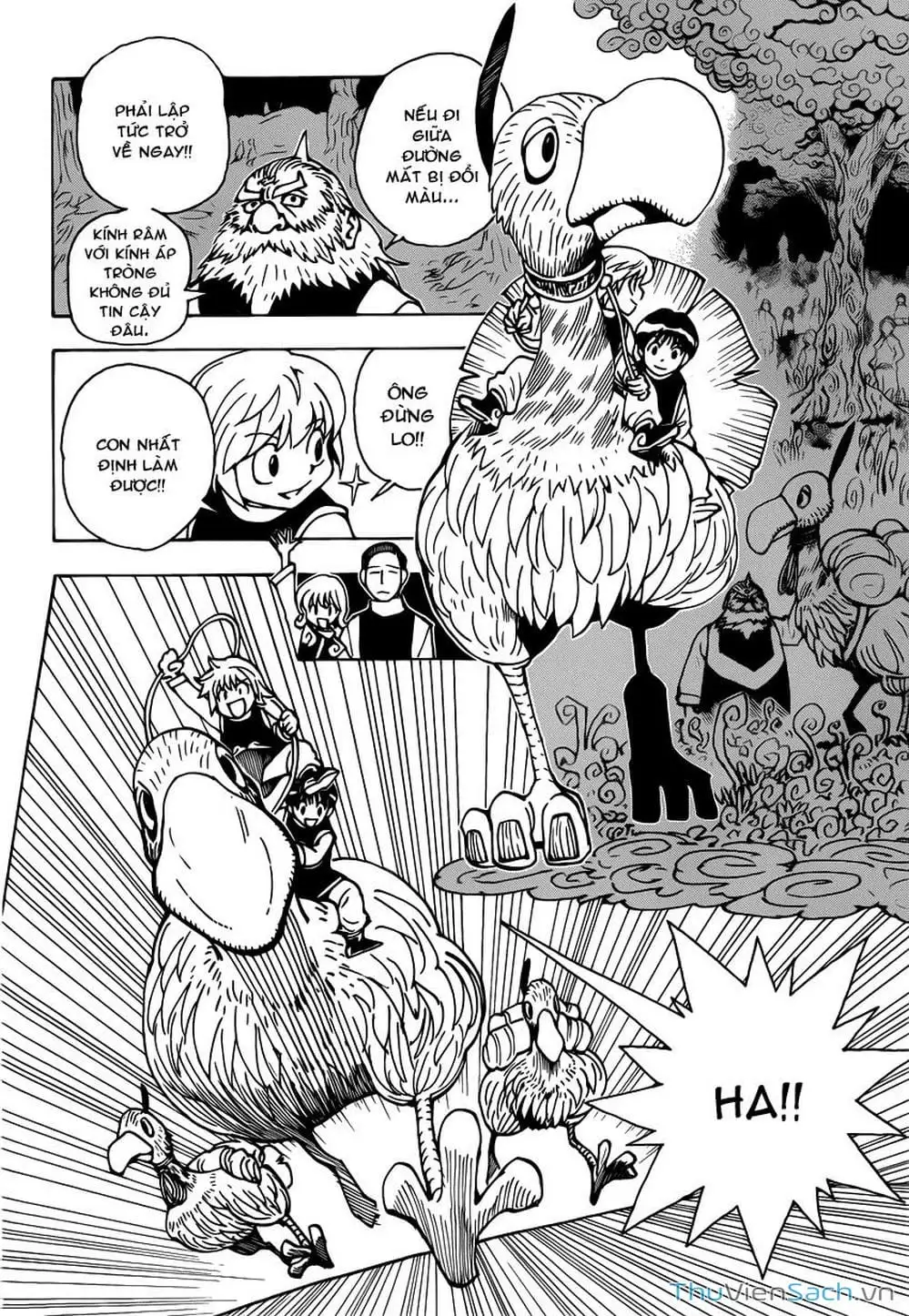Chapter 244 - Image 8