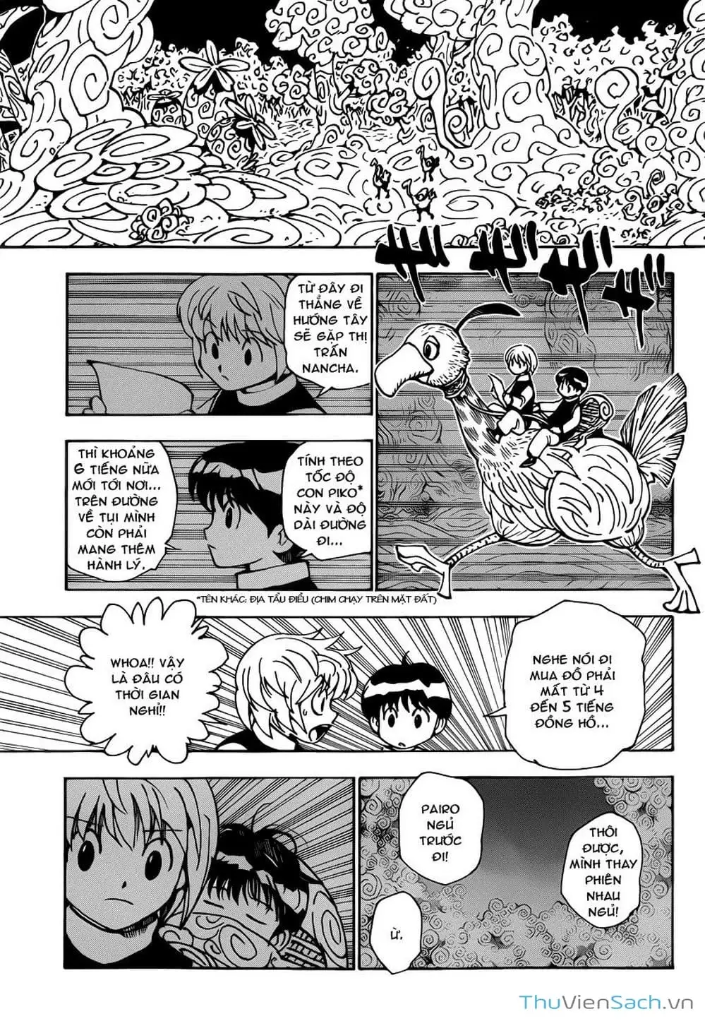 Chapter 244 - Image 9
