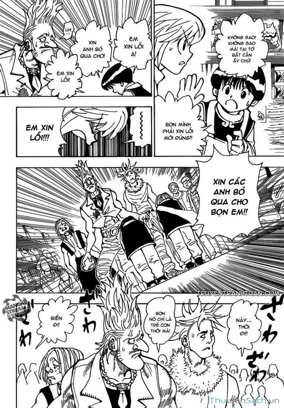 Chapter 245 - Image 2